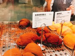 -LELECHA乐乐茶(美罗城店)