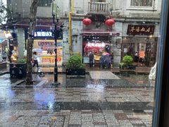 门面-皇饭儿·王润兴酒楼(河坊街店)