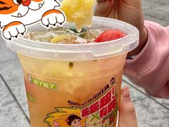-益禾堂·薄荷柠檬水(龙城店)