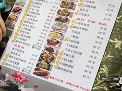 -涵家味土菜馆·徽州一绝臭鳜鱼(三河古镇店)