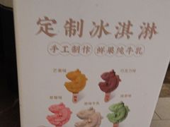 -阿五黄河大鲤鱼(英协路店)