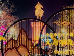 -大唐不夜城