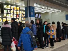 -宫廷糕点铺(双林中横路店)