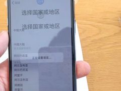 -Apple零售店(成都太古里店)