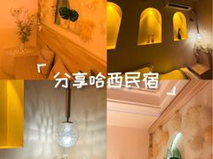 -哈尔滨西城红场