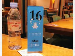 -谷田稻香(佛罗伦萨店)