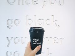 -BLATAGE COFFEE
