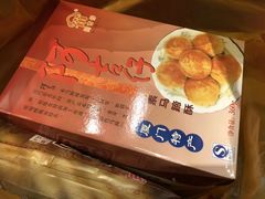 -阿吉仔(大元路店)