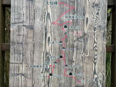 -东天目山风景区