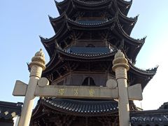 -安方塔