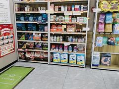 -瑞鹏宠物医院·超声·骨科·奇麟分院(蜀都万达店)