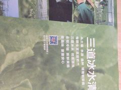 -麦当劳(南京南站站外店)