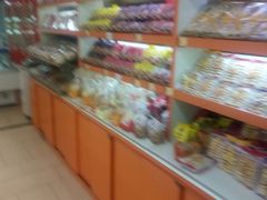 -鼎丰真(重庆路店)