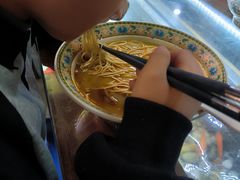 -金杨拉面王小吃面馆·牛三宝面·红烧牛肉粉