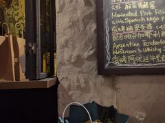 -Apollo·西班牙小酒馆(安福路店)