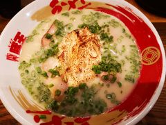 -豚王拉面(澳门银河店)
