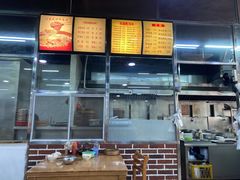 -达道武仔牛肉店(广达路店)