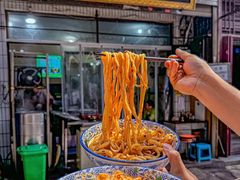 -马振面(小皮院店)