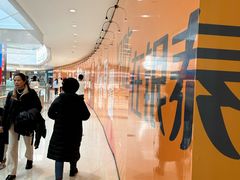 -银泰百货(海宁店)