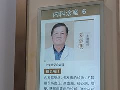 -上海天伦医院