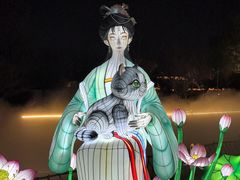 -武汉园博园(武汉自然博物馆)