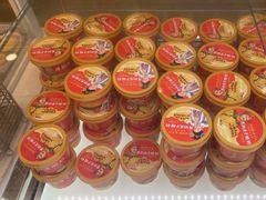 -味多美蛋糕(双安店)