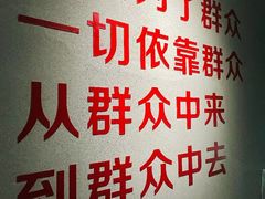 -楠火锅(广州总店)
