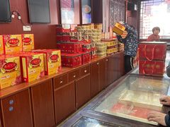-黄桥宾馆黄桥烧饼(银杏路店)