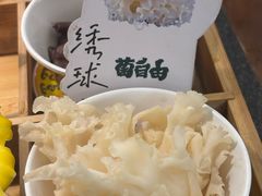 -菌自由丨野生菌火锅特色庭院餐厅(丽江古城店)