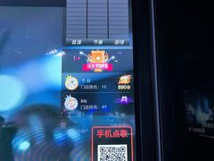 -魅KTV·AI辅唱(人民广场旗舰店)