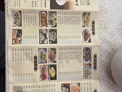 -龙的酒楼·手工早茶·顺德菜(近良路店)