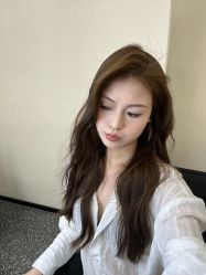 -IP SALON