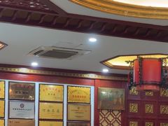 -邢家锅贴老店·非遗·开封菜(金明广场店)