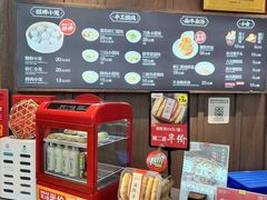 -無夕·小笼(大东方百货店)