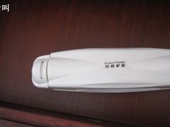 -咸宁温泉谷大酒店