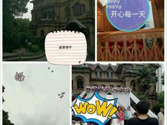 别墅外观-马勒别墅饭店(静安寺店)