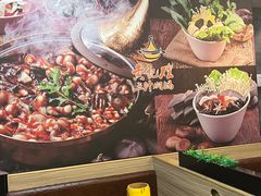-黄记煌三汁焖锅(名泉广场店)