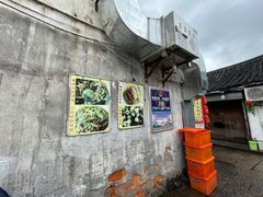 门面-丁来兴酒店(西街店)
