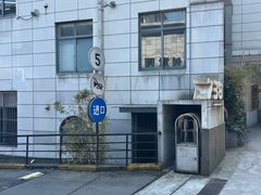 -大焱搏击·泰拳·拳击俱乐部(大柏树店)