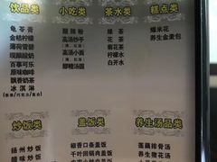 -金色印象·4K影院式足体养生(杨家坪西郊店)