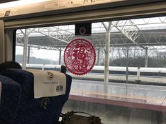 -岳阳东站