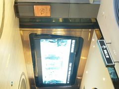 -橙天嘉禾影城(星荟中心店)