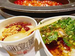 -川西坝子(老军营店)