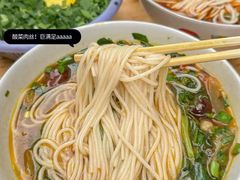 -越洋肖氏老米线(杨家坪店)