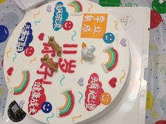 -可可同学私房蛋糕(大兴店)