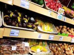 -家乐购(佳木斯万达广场店)