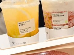 -奈雪的茶(金鹰广场店)