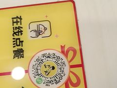 -真功夫(大德路店)