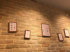 -好這口重庆小面(总店)