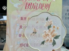 -南京时尚莱迪购物广场(正洪街店)